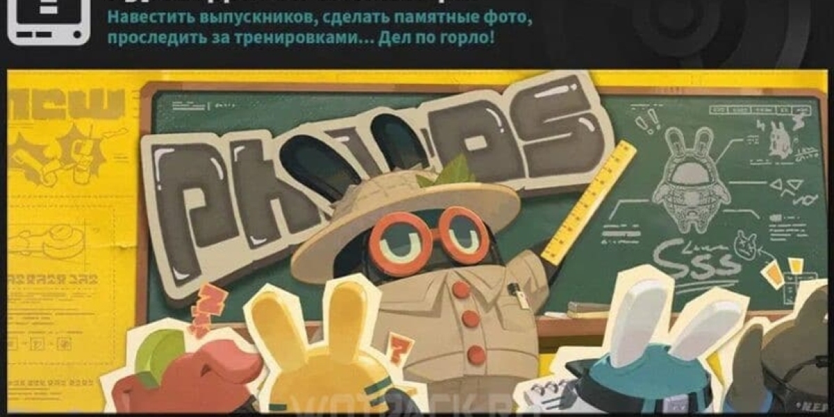 Article Picture
