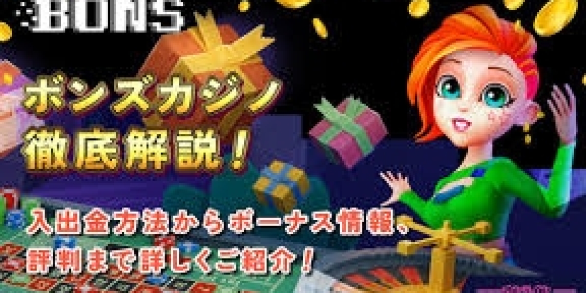 The Bons Casino Mobile Experience Reviewed