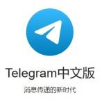 telegrazmy188 Profile Picture