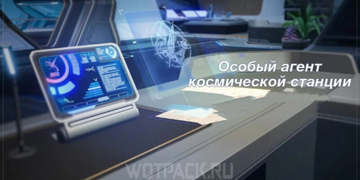 Article Picture