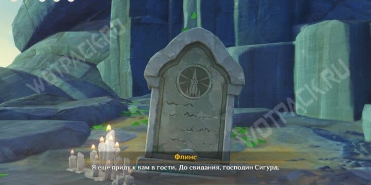 Article Picture