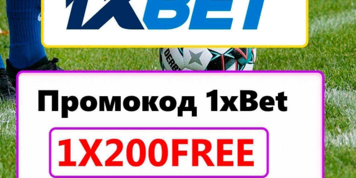 Действующий Промокод 1xBet 2026: Open777