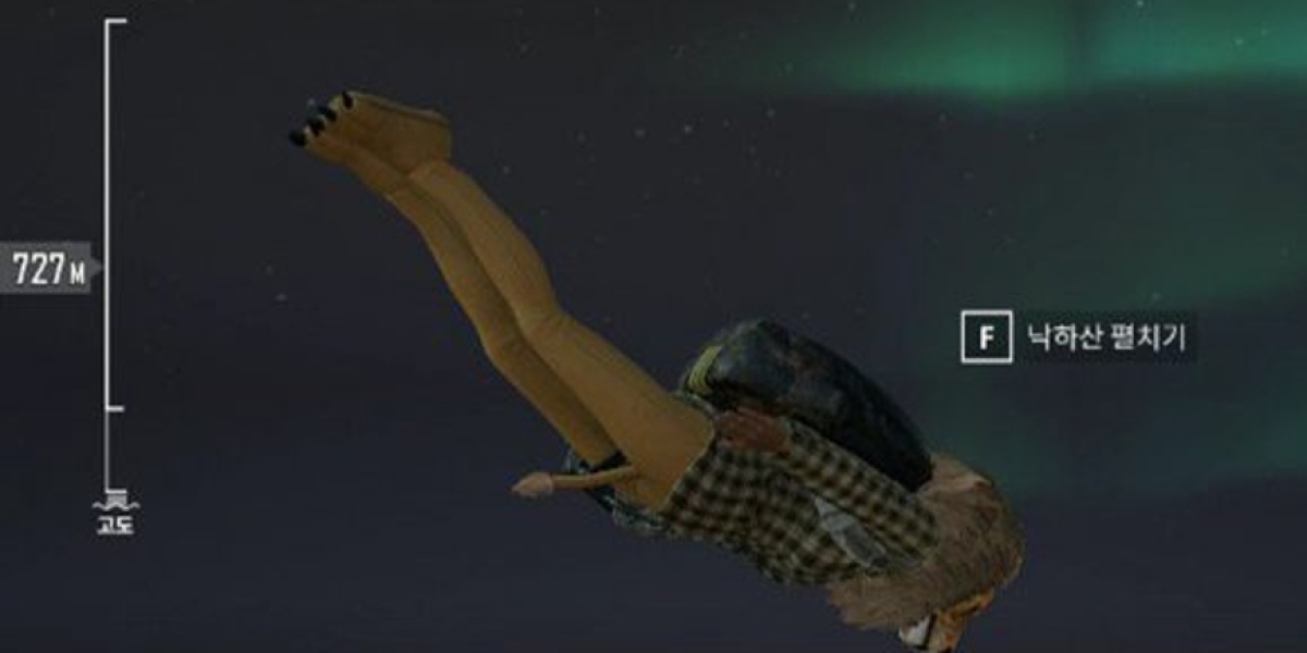 PUBG Removes Leo Jumpsuit Over Tail Glitch