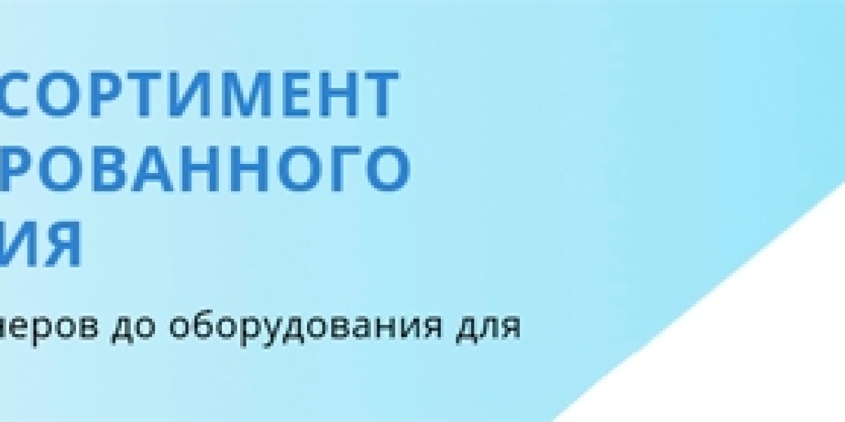 Все для автосервиса на Prostotools