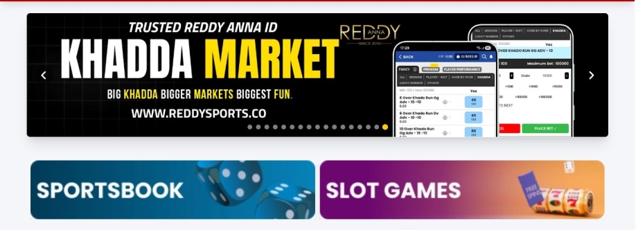 Reddy Official Cover Image