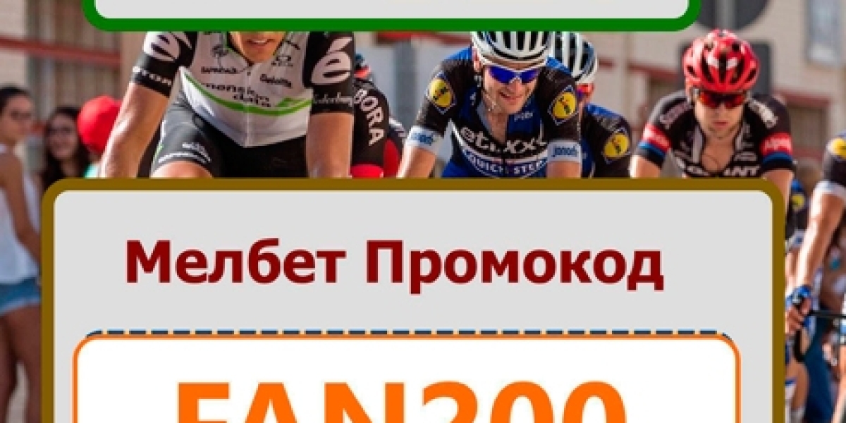 Melbet Промокод на Первый Депозит 2026: WAP200