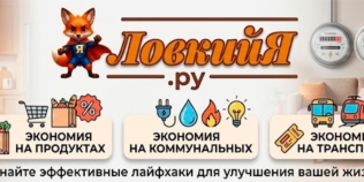 Article Picture