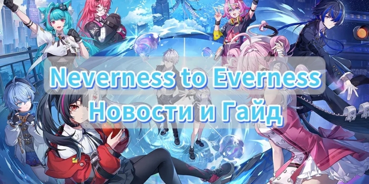 Neverness to Everness: обновление 1.2 «999 ночей»