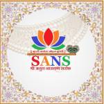 Shri Atul Narayan Sarraf profile picture